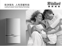 減肥儀器什么牌子比較好?美容院減肥儀器-減肥儀器多少錢