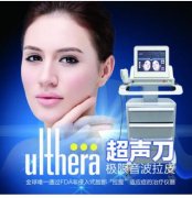 河北石家莊唐山皮膚管理儀器價(jià)錢，讓你恢復(fù)青春的洪荒之力。