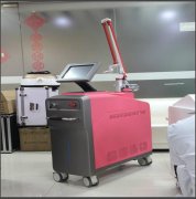 遼寧沈陽大連祛斑儀器廠家，告別美顏相機(jī)