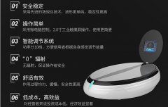 足底養(yǎng)生儀價格？足底養(yǎng)生儀多少錢一臺_澳瑪足底養(yǎng)生儀廠家低價直銷