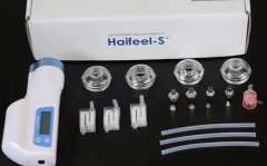 Haifeel海飛水光設(shè)備多少錢一臺(tái)？水光機(jī)器價(jià)格_水光針儀器廠家售價(jià)