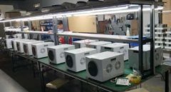 薇赫慈小鋼炮儀器管用嗎?薇赫茲小鋼炮儀器多少錢(qián)一臺(tái)