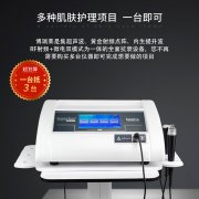 廣州博瑞萊供應商哪家比較好？博瑞萊儀器生產廠家