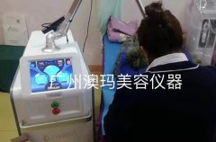 美容院超皮秒合作項目哪家好？全國下店皮秒激光祛斑合作收費多少錢