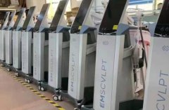 英國美修斯正版大概多少錢一臺(tái)？正品美修斯儀器價(jià)格