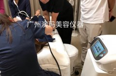 德瑪莎水光機是哪個國家的？德瑪莎水光針怎么樣？全新德瑪莎四代