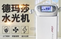 打水光針的儀器多少錢？打水光針機器多貴_打水光針的設備