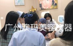 索夫波美容學(xué)習(xí)班哪家好？索芙波培訓(xùn)授課_索夫波光電培訓(xùn)班