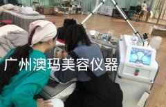 洗紋身機(jī)器一般大概多少錢一臺(tái)？洗紋身機(jī)器什么牌子好