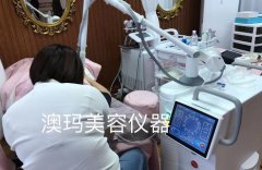 黑色疤痕什么激光儀器好？祛疤最先進(jìn)的儀器_最先進(jìn)去疤痕儀器