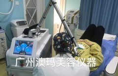 皮可威超皮秒多少錢一臺(tái)？美國(guó)皮可威超皮秒_最先進(jìn)超皮秒祛斑設(shè)備