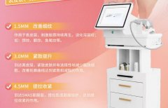 超聲炮儀器一臺多少錢？超聲炮機(jī)器_超聲炮設(shè)備價(jià)格