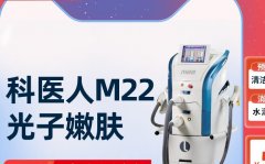 m22王者之心是第幾代？M22王者之心價(jià)格_m22王者之冠多少錢一臺