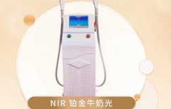 牛奶光儀器多少錢？飛頓nir牛奶光價(jià)格_飛頓牛奶光儀器在哪里買