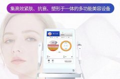 正版超生泡儀器大概多少錢一臺？進(jìn)口超聲泡儀器價(jià)格_超聲泡的價(jià)格