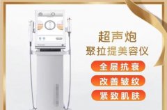超聲炮幾十萬一臺？正版超聲炮多少錢一臺？超聲炮設(shè)備幾十萬