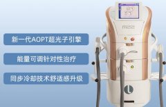 m22儀器多少錢一臺？m22王者之冠儀器_m22王者之冠機器價格