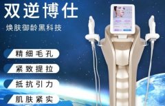 雙逆博士和7D哪個(gè)效果好？進(jìn)口韓國(guó)雙逆博士?jī)r(jià)格_正版雙逆博士?jī)x器