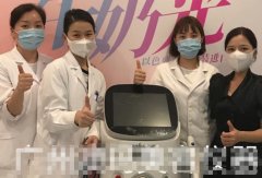 以色列索夫波儀器多少錢一臺(tái)？美容院專用減肥儀器_美容院里減肥塑形用的機(jī)器