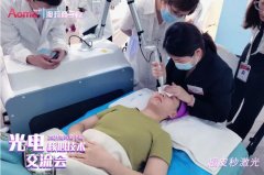 超皮秒培訓(xùn)實(shí)操班哪里學(xué)？澳瑪商學(xué)院光電美容操作師培訓(xùn)——超皮秒課程