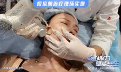 <b>歐洲之星4dpro多少錢一臺？歐洲之星售價_歐洲之星4d價格</b>