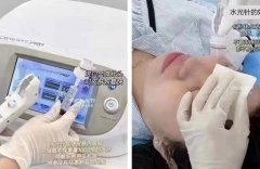 正品德瑪莎在哪里買？德拉瑪正品和高仿區(qū)別_德瑪莎水光機