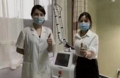 鐳射祛斑機器多少錢一臺？皮秒機子的價格_皮秒哪個牌子最好