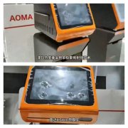 熱芙美儀器多少錢一臺？熱芙美和超聲炮哪個好？澳瑪熱芙美機器