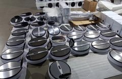 生物能量儀多少錢一臺？生命能量養(yǎng)生儀器_最新養(yǎng)生儀器有哪些